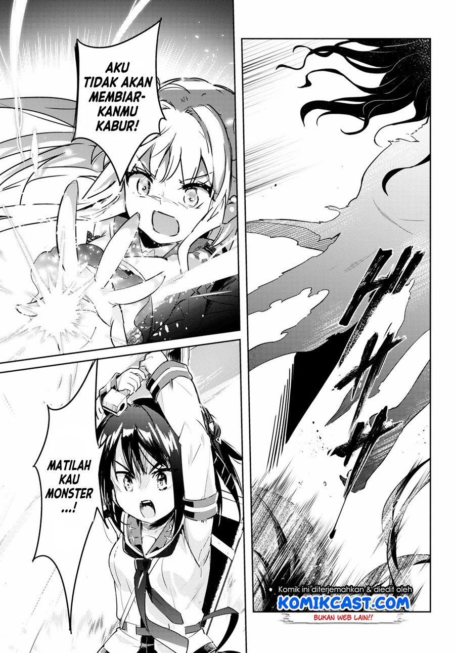 Kenshi wo Mezashite Nyuugaku shita no ni Mahou Tekisei 9999 nan desu kedo!? chapter 47